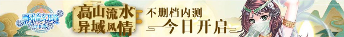 指数站期货财经